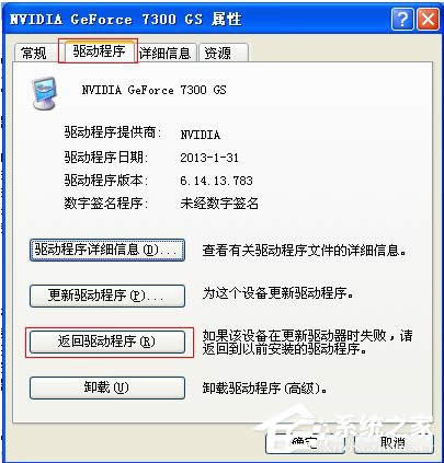 WinXP�����@���Ӻ�����ô�k��