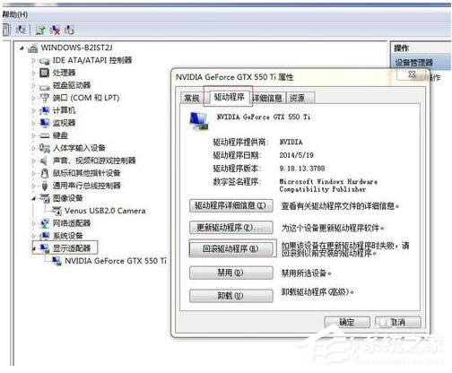 WinXP�����@���Ӻ�����ô�k��