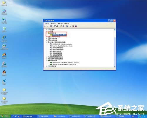 WinXP�@���(q��)��(d��ng)��ô�b�����b�@���(q��)��(d��ng)�ķ���
