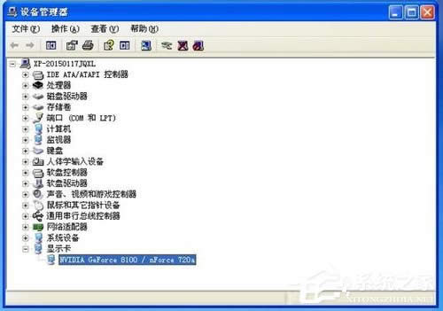 WinXP�@���(q��)��(d��ng)��ô�b�����b�@���(q��)��(d��ng)�ķ���