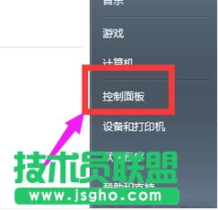 �i������I,С���c������i������I