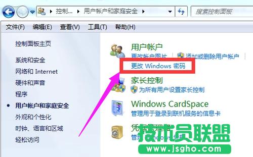 �i������I,С���c������i������I(2)