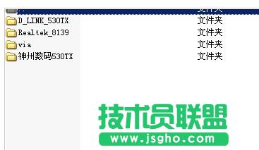 xp�f�ܾW����,xp�f�ܾW���ӷ���(2)