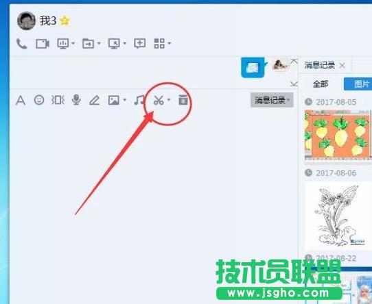 �؈D�Ŀ���I,��X�Ƿ��н؈D�Ŀ���I(4)