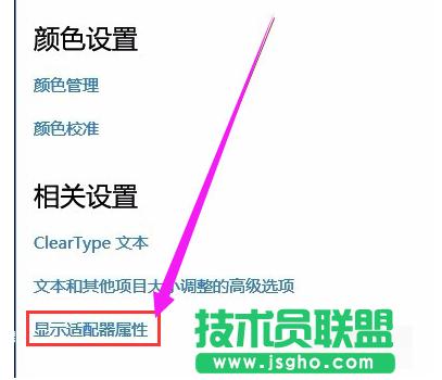 �@ʾ��ݔ�벻֧��,�@ʾ��ݔ�벻֧����ô�k(2)