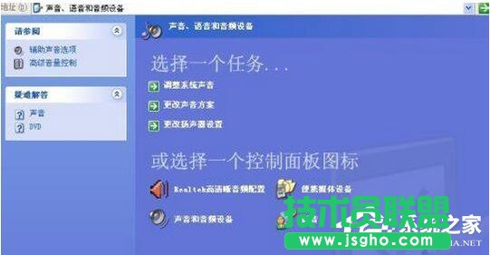 XPϵ�y���C�]���Ľ�Q����(1)