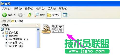 視頻文件格式轉(zhuǎn)換,小編教你視頻文件格式轉(zhuǎn)換方法(8)