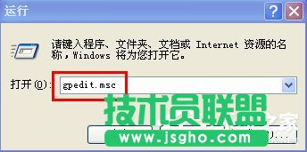 WinXP�\�����������򌧵ķ����Ͳ��E