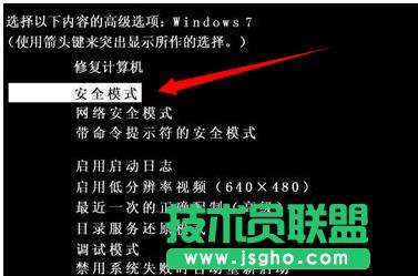 藍(lán)屏代碼0x0000001A,藍(lán)屏代碼0x0000001A怎么處理(4)