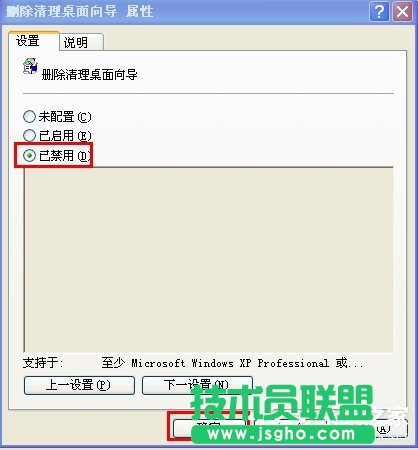 WinXP�\�����������򌧵ķ����Ͳ��E
