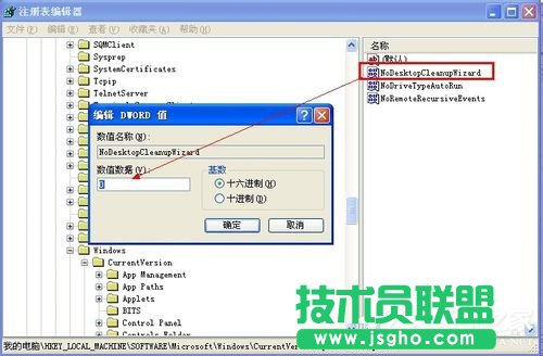 WinXP�\�����������򌧵ķ����Ͳ��E