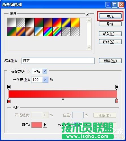 XPϵ�y(t��ng)��ַ������С�D��(bi��o)���O(sh��)�ò��E(4)