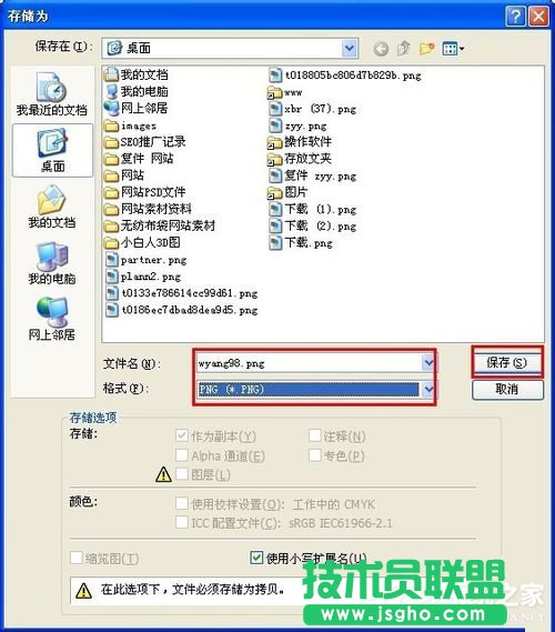 XPϵ�y(t��ng)��ַ������С�D��(bi��o)���O(sh��)�ò��E(10)