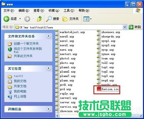 XPϵ�y(t��ng)��ַ������С�D��(bi��o)���O(sh��)�ò��E(14)