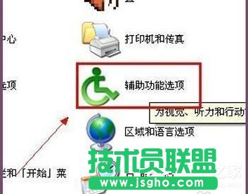 ��ν�QWinXP��X���(bi��o)׃�ֵĆ��}��