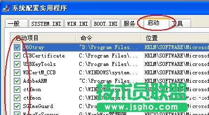 XPϵ�y�\��ָ���ʹ�ý̳�(2)