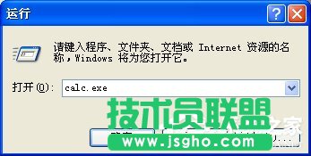 XPϵ�y�\��ָ���ʹ�ý̳�(3)