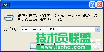 XPϵ�y�\��ָ���ʹ�ý̳�(6)