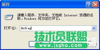 XPϵ�y�\��ָ���ʹ�ý̳�(12)