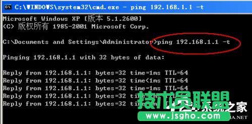 XPϵ�y�\��ָ���ʹ�ý̳�(17)