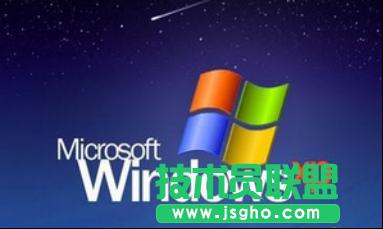 xpϵ�y���� ��Ч��ֹXPϵ�y�б����Ĺ���