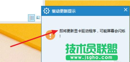 �W���ӳ���,С���c������f�ܾW���ӳ���(4)