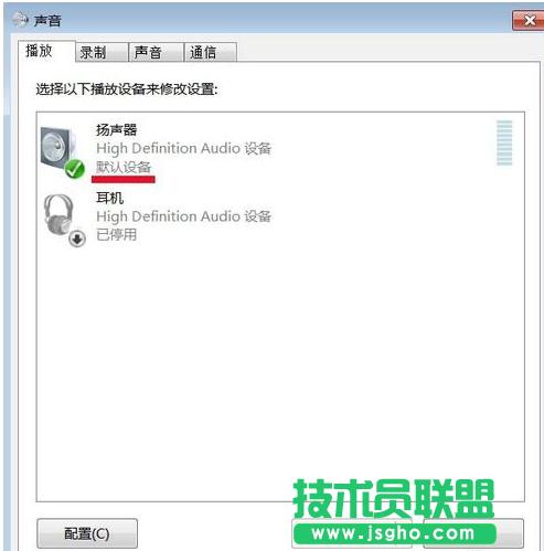 δ���b���l�O��,���̎����ʾδ���b���l�O��Ć��}(2)