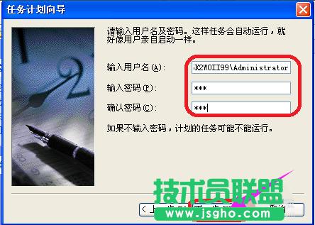 xpϵ�y���r�P�C,����O��xpϵ�y���r�P�C(6)