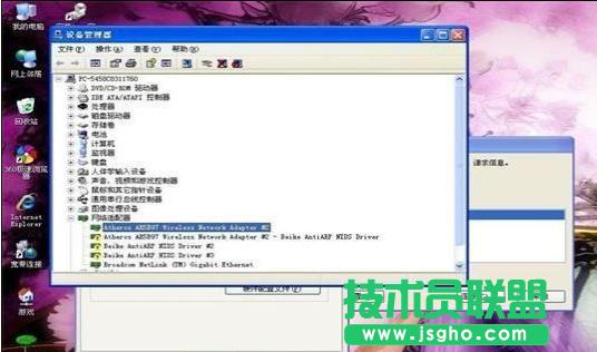 �f�ܾW����,�����f�ܾW���ӵ�ʹ�÷���(3)