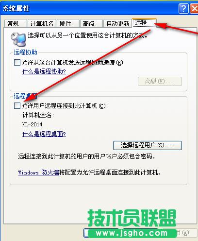 �h(yu��n)�������B��,С���c�����xp�h(yu��n)�������B�ӷ���(2)