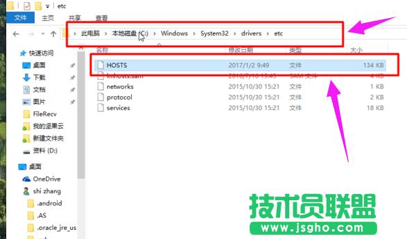 �޸�hosts�ļ�,xpϵ�y����޸�hosts�ļ�