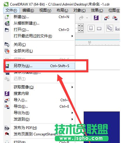 ���_cdr�ļ�,С��������_cdr�ļ�Ҫ��β���(1)