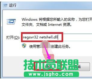 �Pӛ�������B��,��ν�Q�Pӛ�������B�Ӳ�Ҋ�Ć��}(6)