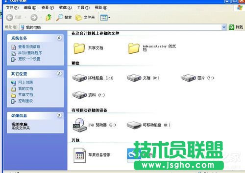 WinXPϵ�y(t��ng)���_��ʽ��ô߀ԭ��