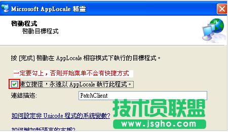 �ޏ�ܛ���y�a,С������XPϵ�y�ޏ�ܛ���y�a����(4)