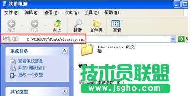 XPϵ�y���b���wʧ��,XPϵ�y���b���wʧ����ô�k