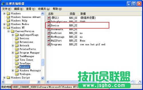WinXPϵ�yʹ�ô�ӡ�C��ʾ�o���O��Ĭ�J��ӡ�C��ν�Q��