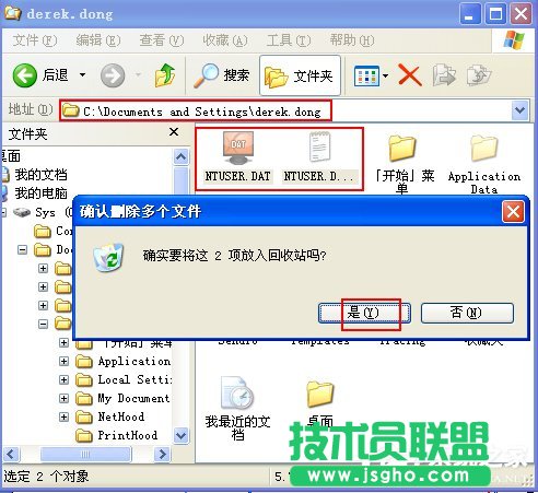WinXPϵ�yʹ�ô�ӡ�C��ʾ�o���O��Ĭ�J��ӡ�C��ν�Q��