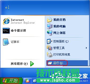 WinXPϵ�yʹ�ô�ӡ�C��ʾ�o���O��Ĭ�J��ӡ�C��ν�Q��