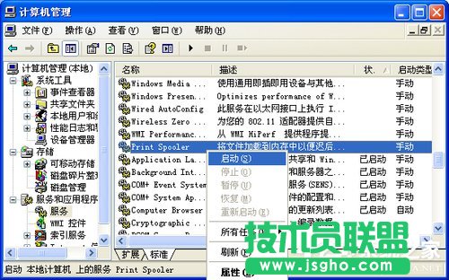 WinXPϵ�yʹ�ô�ӡ�C��ʾ�o���O��Ĭ�J��ӡ�C��ν�Q��