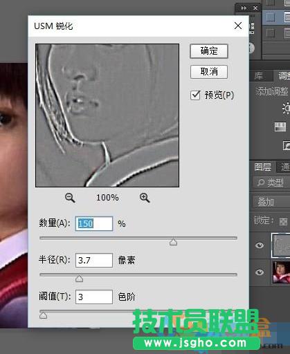 �����Ƭ������,xpϵ�y���������Ƭ�����؆�(8)