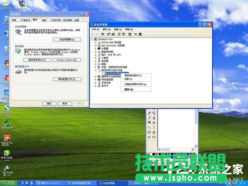 XPϵ�y(t��ng)���(bi��o)�O(sh��)�ý�Q�Γ�׃�p���Ć��}(4)