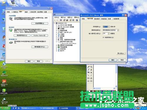 XPϵ�y(t��ng)���(bi��o)�O(sh��)�ý�Q�Γ�׃�p���Ć��}(6)