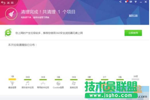 xpϵ�yӲ�P����,��Ό�xpϵ�yӲ�P����(4)