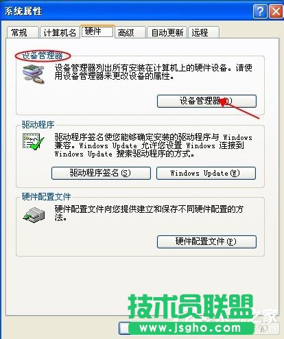 WinXPϵ�y(t��ng)��Xǰ��USB�ӿڲ�������ô�k��