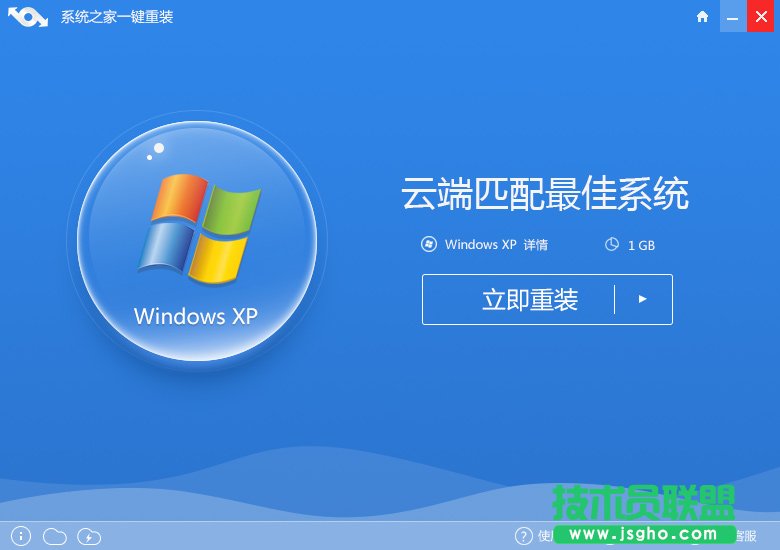 ghost xpϵ�y֮��һ�I���b������B(1)