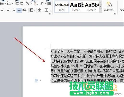 wps���F���g��,С�������Qwps���F���g��(1)