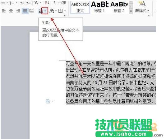 wps���F���g��,С�������Qwps���F���g��(3)