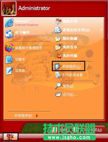 xpϵ�y׌ϵ�y�΄ՙڵĕr�g���@ʾ�ʴ_����