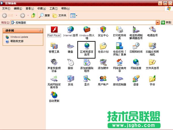 xpϵ�y׌ϵ�y�΄ՙڵĕr�g���@ʾ�ʴ_����